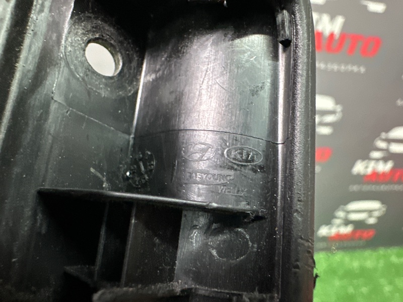 Ручка багажника Hyundai Solaris 1 2013 RB