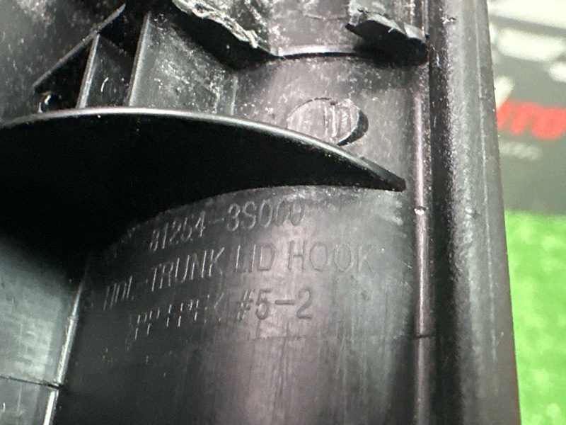 Ручка багажника Hyundai Solaris 1 2013 RB