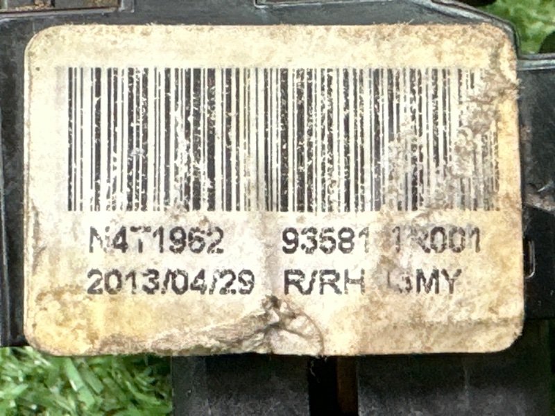 Кнопка стеклоподъемника Hyundai Solaris 1 2013 RB