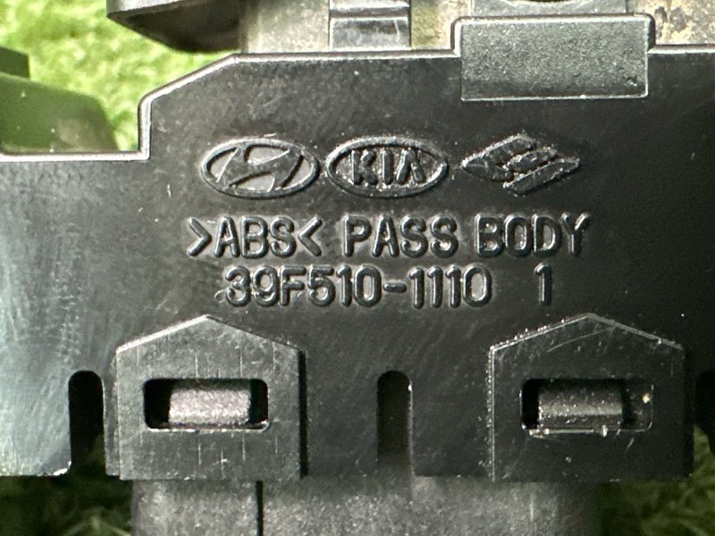 Кнопка стеклоподъемника Hyundai Solaris 1 2013 RB