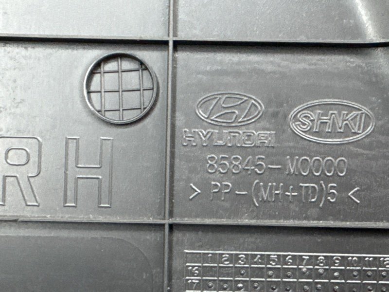 Накладка центральной стойки нижняя Hyundai Creta 2021 GS