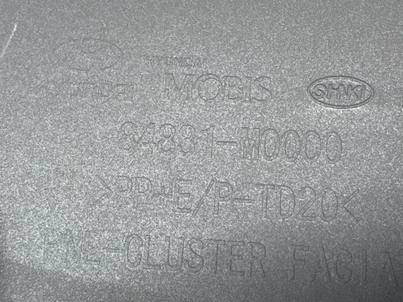 Накладка панели приборов (Козырек) Hyundai Creta 2021 GS