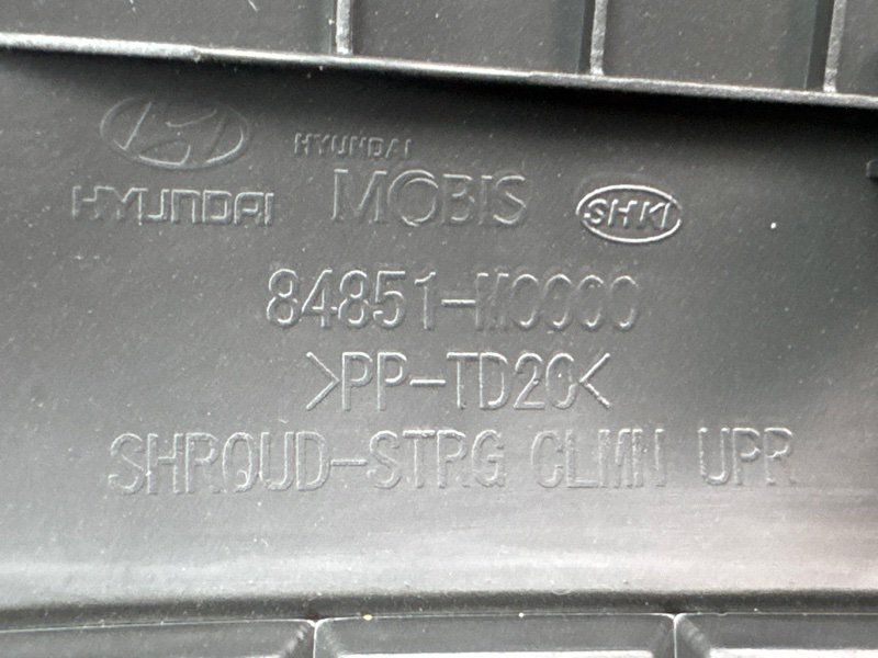 Накладка панели приборов (Козырек) Hyundai Creta 2021 GS