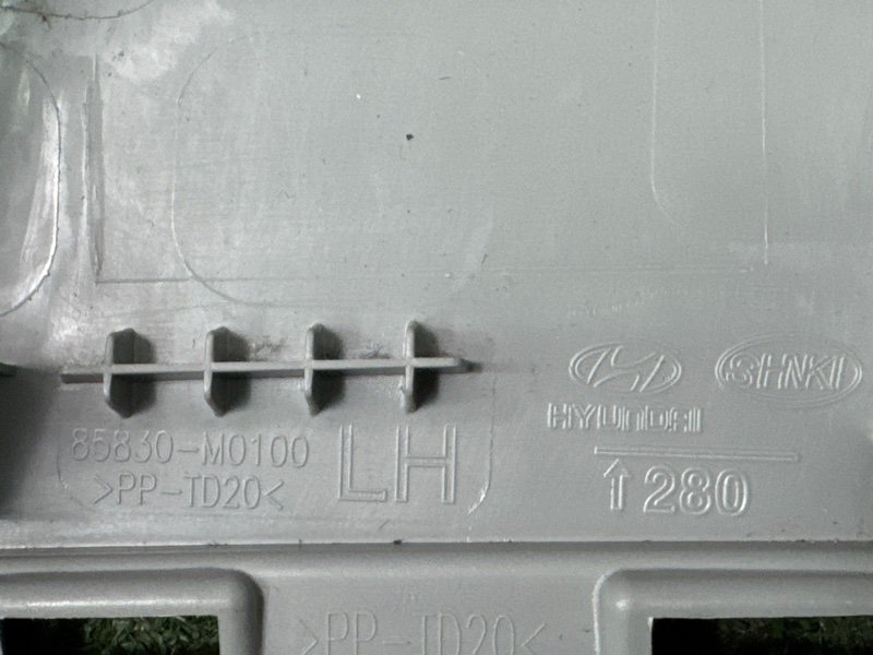 Накладка центральной стойки верхняя Hyundai Creta 2021 GS