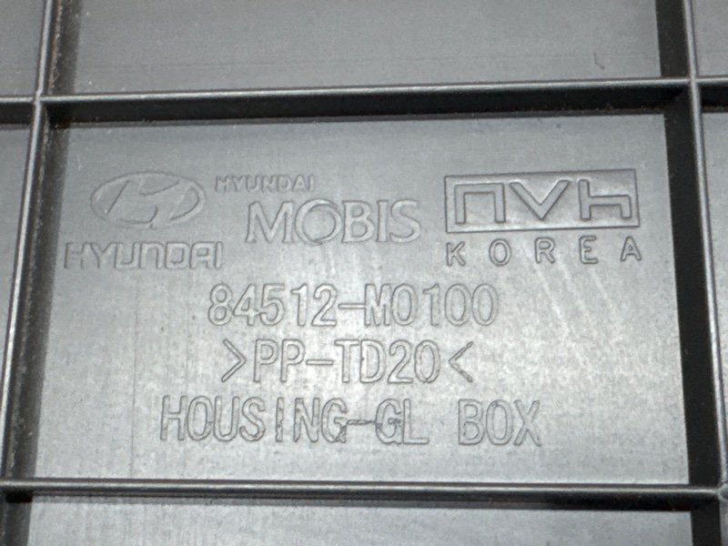 Бардачок Hyundai Creta 2021 GS