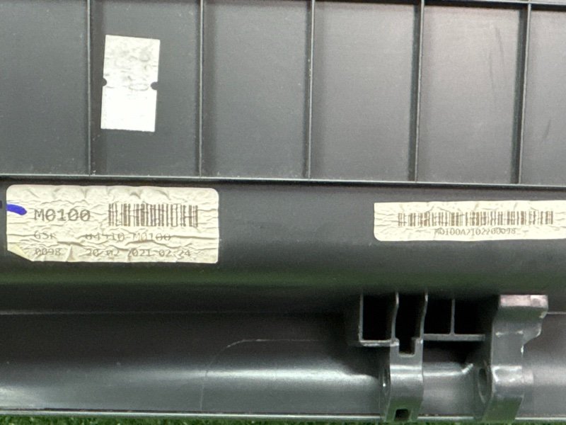 Бардачок Hyundai Creta 2021 GS