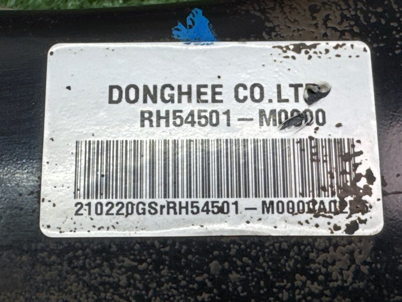 Рычаг подвески Hyundai Creta 2021 GS