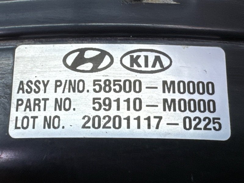 Вакуумный усилитель тормозов Hyundai Creta 2021 GS