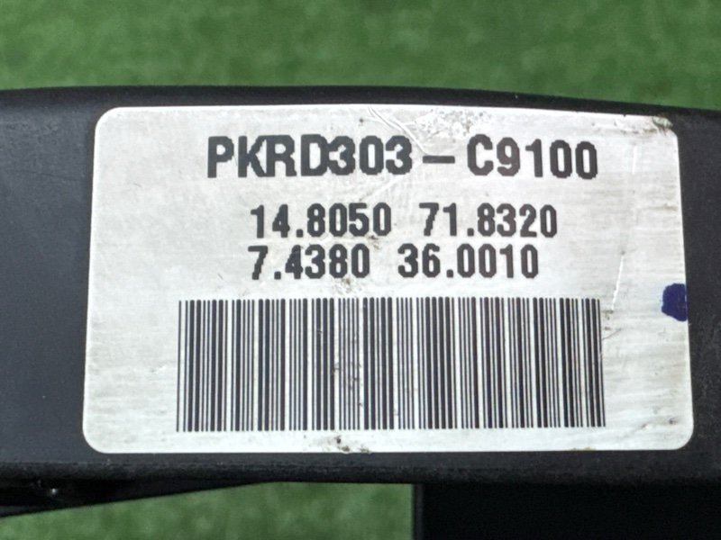 Педаль газа электронная Hyundai Creta 2021 GS