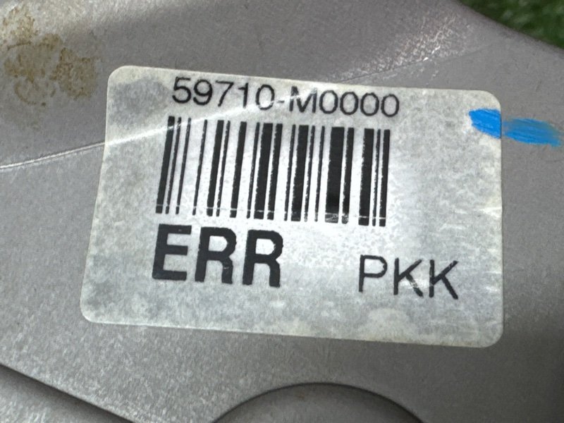 Рычаг стояночного тормоза (ручник) Hyundai Creta 2021 GS