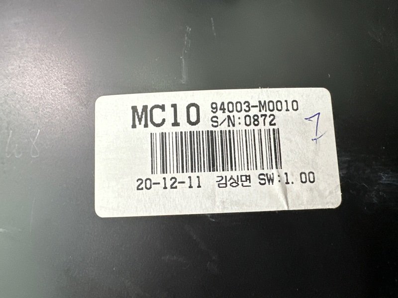 Панель приборов (щиток) Hyundai Creta 2021 GS