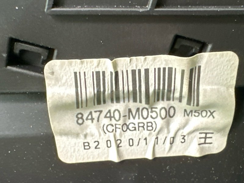 Рамка магнитолы с дефлекторами Hyundai Creta 2021 GS