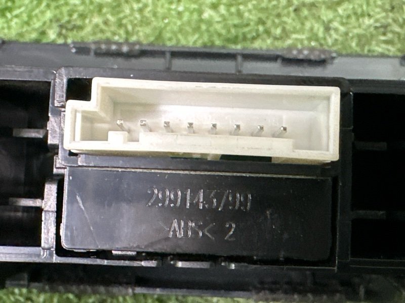 Рамка магнитолы с дефлекторами Hyundai Creta 2021 GS