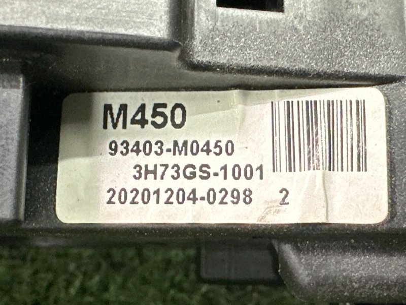 Подрулевой переключатель (гитара) Hyundai Creta 2021 GS