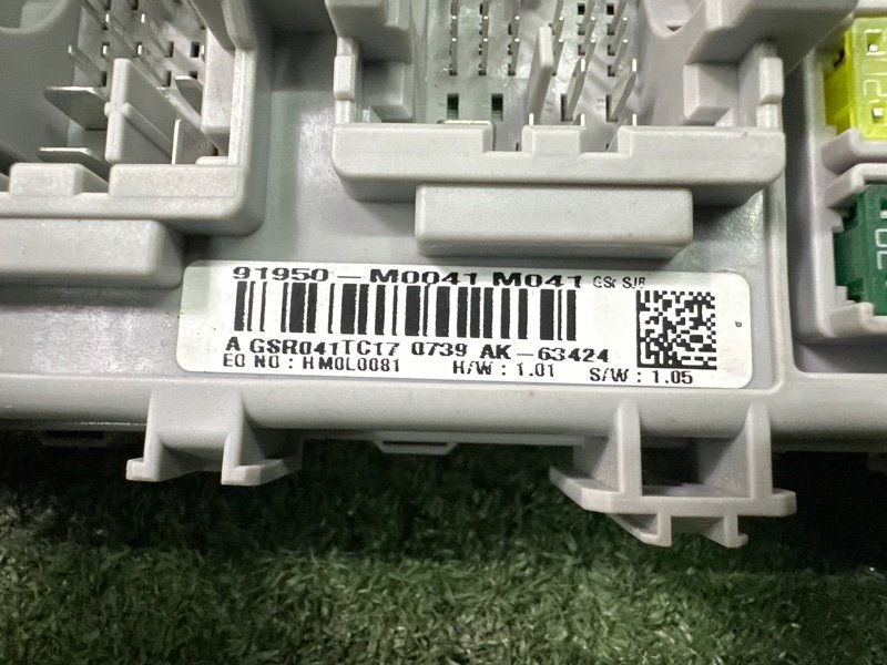 Блок предохранителей салонный Hyundai Creta 2021 GS