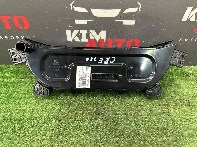 Блок управления климат-контролем Hyundai Creta 2021 GS