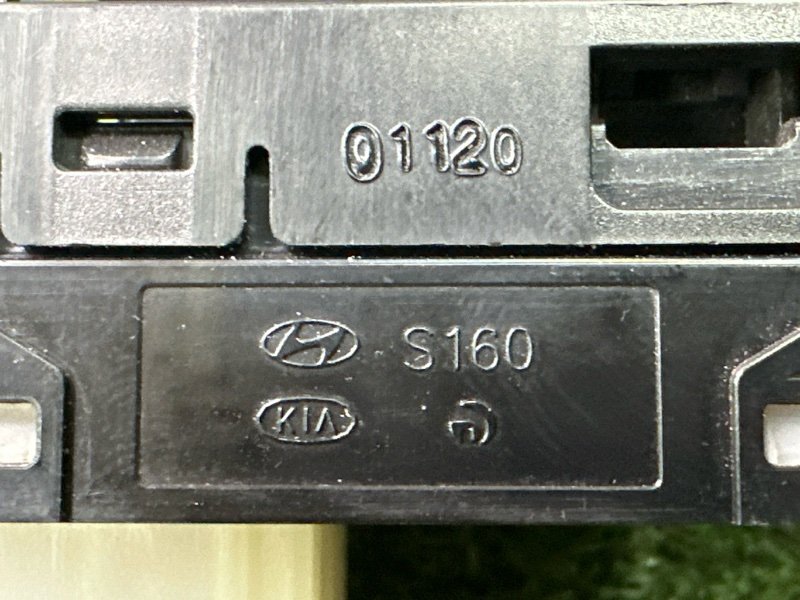 Блок управления зеркалами Hyundai Creta 2021 GS