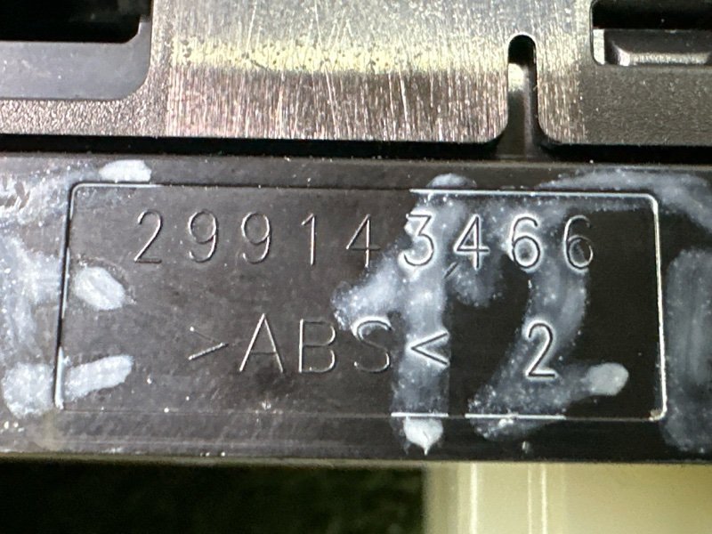 Блок управления зеркалами Hyundai Creta 2021 GS