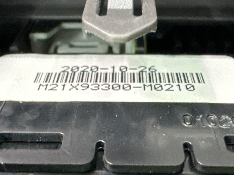 Накладка кулисы АКПП Hyundai Creta 2021 GS