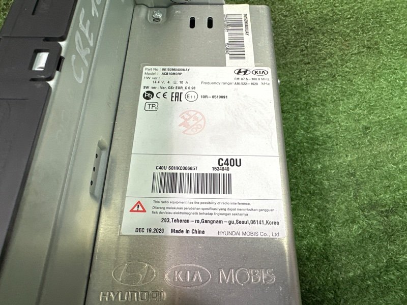 Магнитола штатная Hyundai Creta 2021 GS