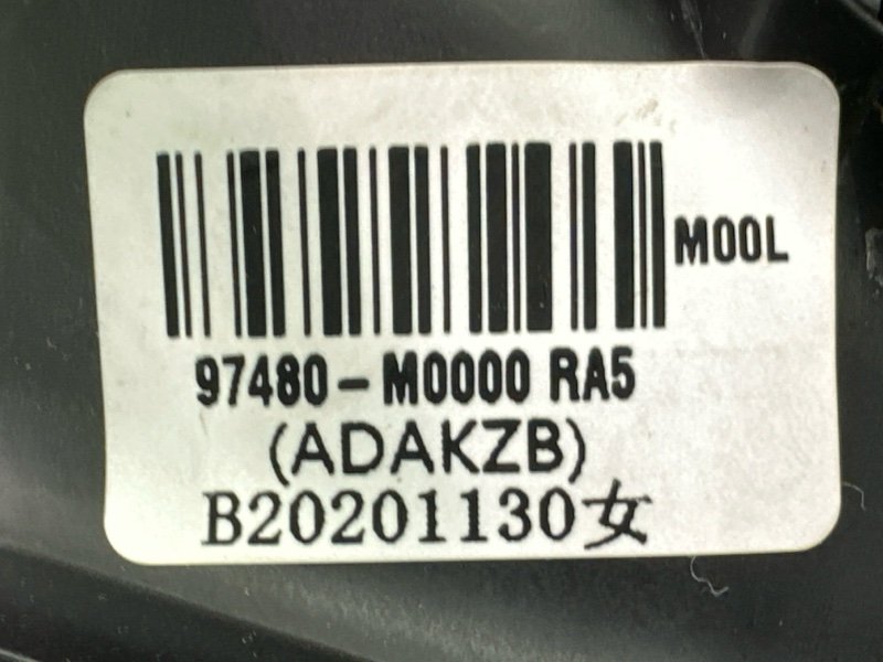 Дефлектор отопителя Hyundai Creta 2021 GS