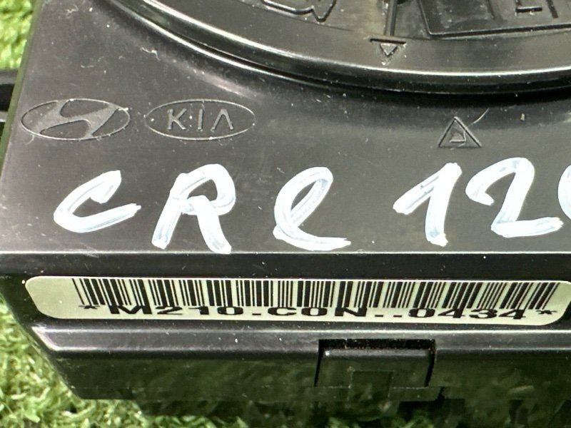 Подрулевой шлейф Hyundai Creta 2021 GS