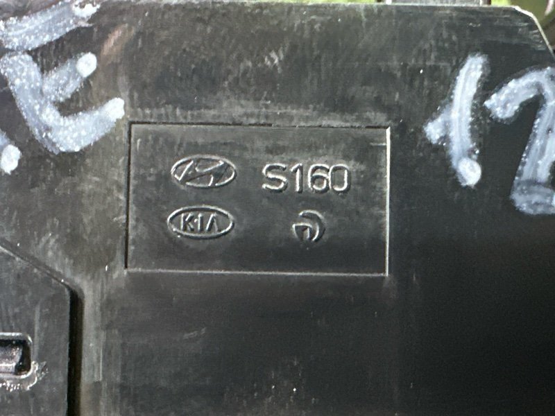 Блок управления стеклоподъемниками Hyundai Creta 2021 GS