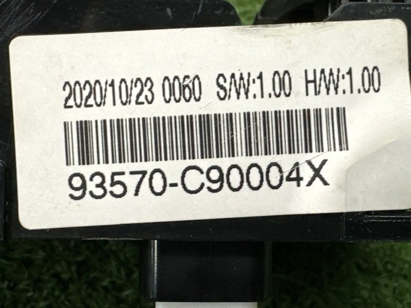 Блок управления стеклоподъемниками Hyundai Creta 2021 GS