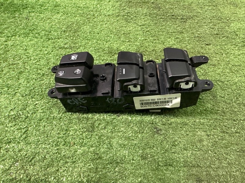 Блок управления стеклоподъемниками Hyundai Creta 2021 GS