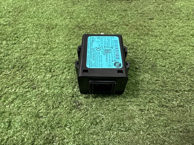 Блок иммобилайзера Hyundai Creta 2021 GS