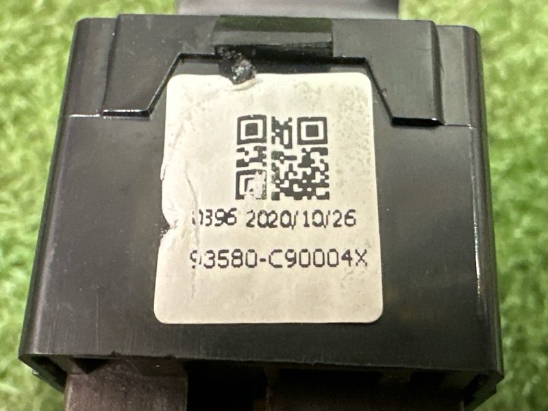 Кнопка стеклоподъемника Hyundai Creta 2021 GS