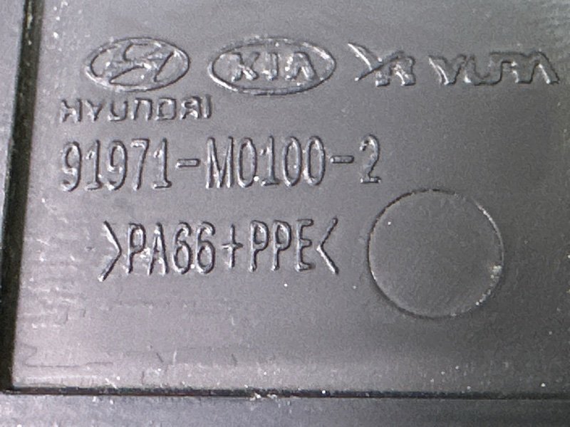 Клемма Аккумулятора Плюсовая Hyundai Creta 2021 GS