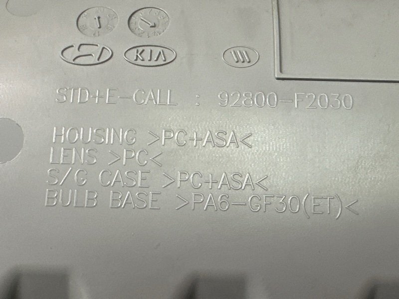 Плафон салонный с футляром для очков(очечник) Hyundai Creta 2021 GS