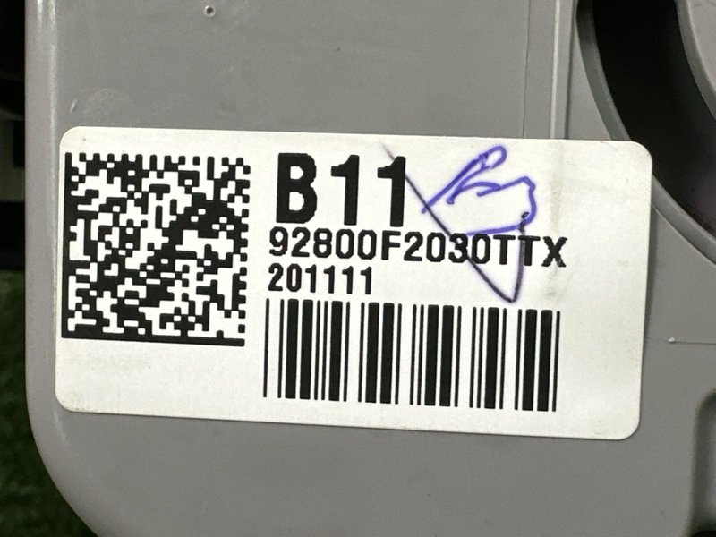 Плафон салонный с футляром для очков(очечник) Hyundai Creta 2021 GS