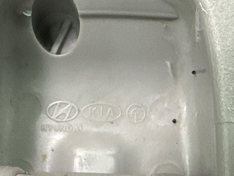 Ручка потолка салона Hyundai Creta 2021 GS