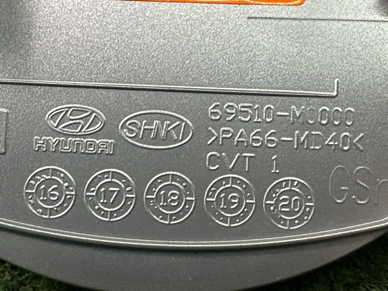 Лючок бензобака с крышкой Hyundai Creta 2021 GS