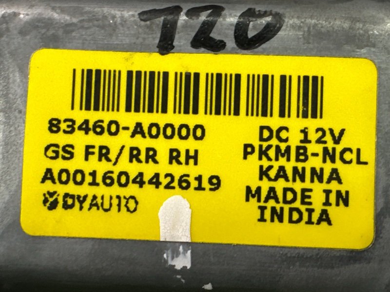 Мотор стеклоподъемника Hyundai Creta 2021 GS