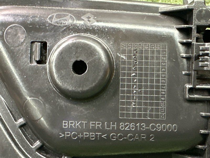 Ручка двери внутренняя Hyundai Creta 2021 GS