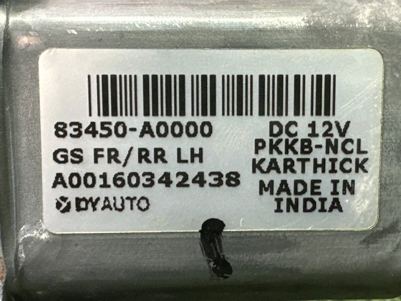 Мотор стеклоподъемника Hyundai Creta 2021 GS