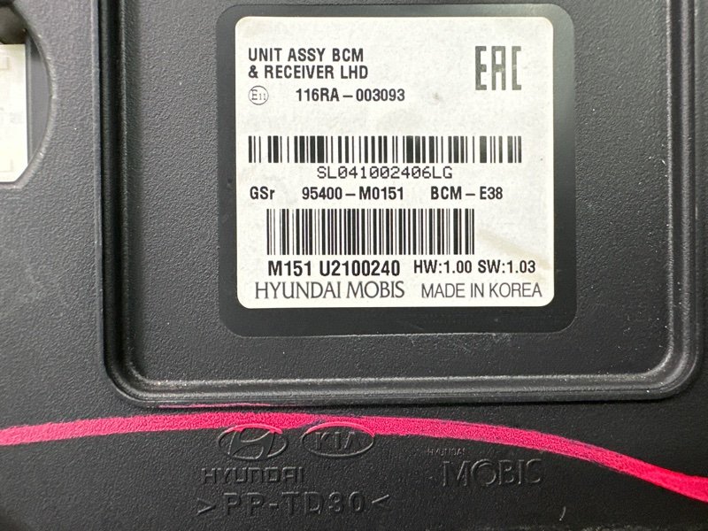 Блок комфорта(BCM) Hyundai Creta 2021 GS