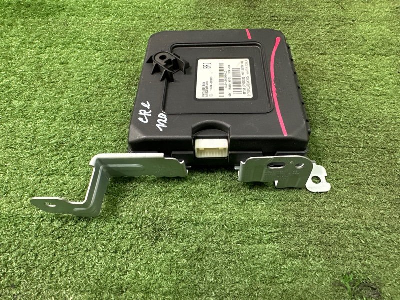 Блок комфорта(BCM) Hyundai Creta 2021 GS