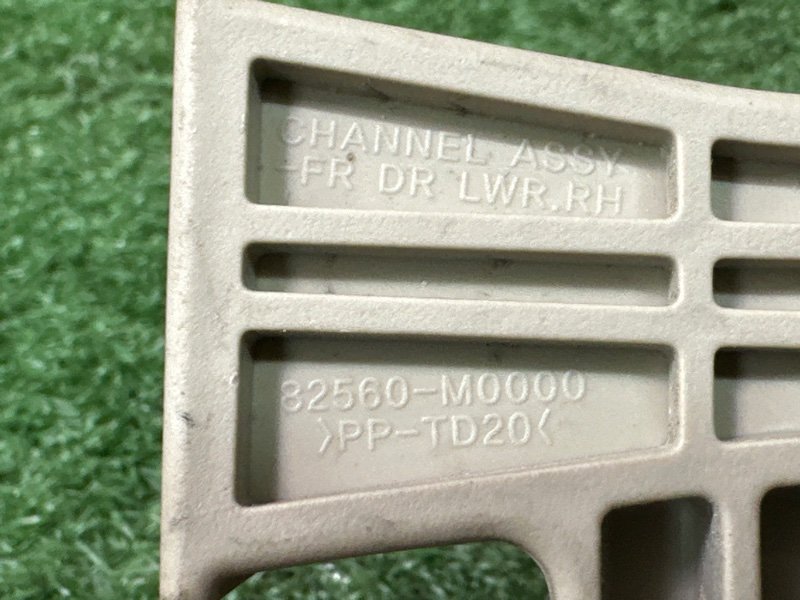 Направляющая стекла двери Hyundai Creta 2021 GS