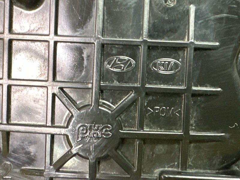 Замок двери Hyundai Creta 2021 GS