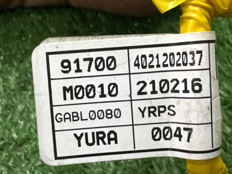 Проводка салона Hyundai Creta 2021 GS