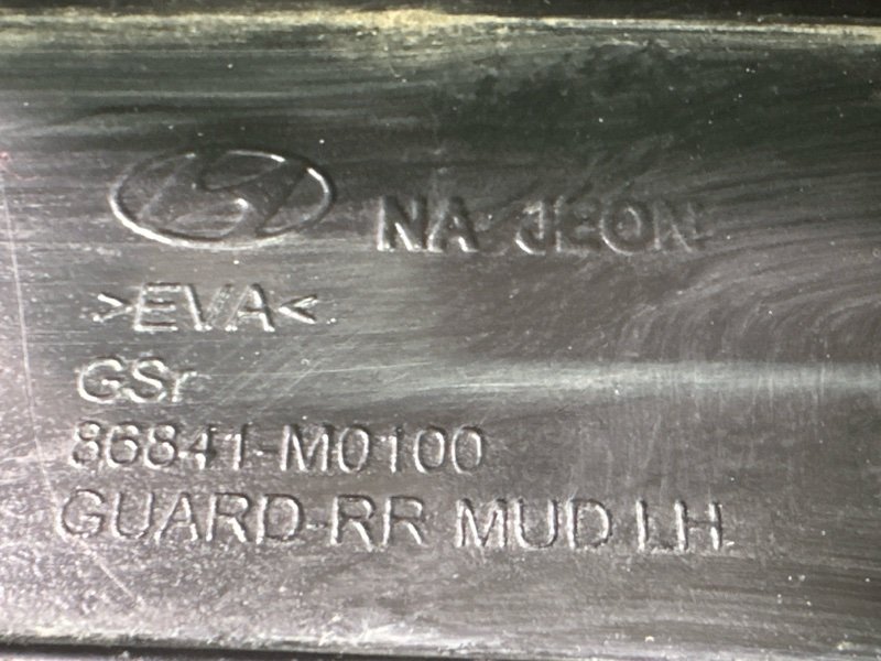 Брызговик Hyundai Creta 2021 GS