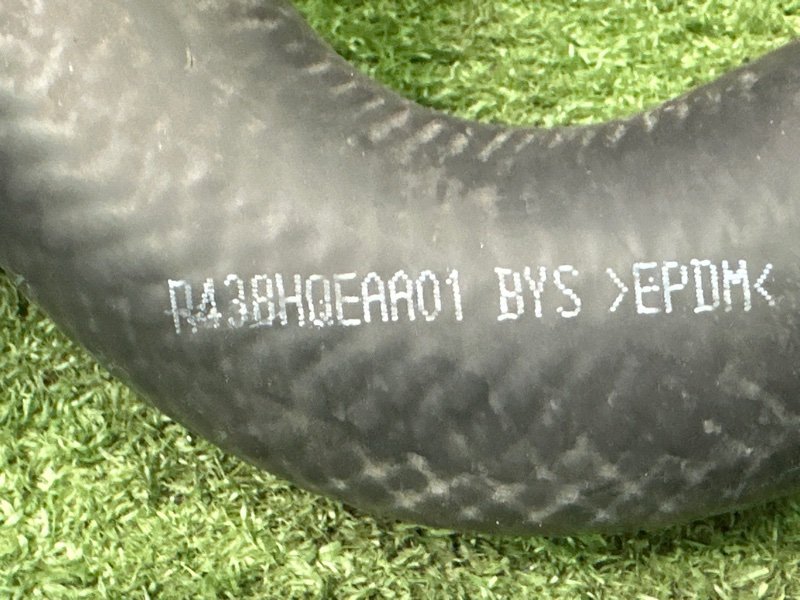 Патрубок радиатора верхний Hyundai Creta 2021 GS