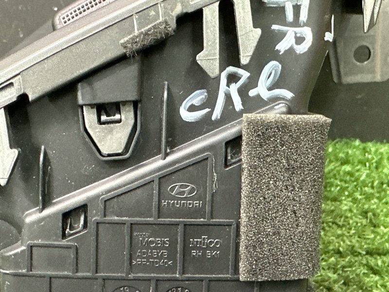 Дефлектор отопителя Hyundai Creta 2021 GS