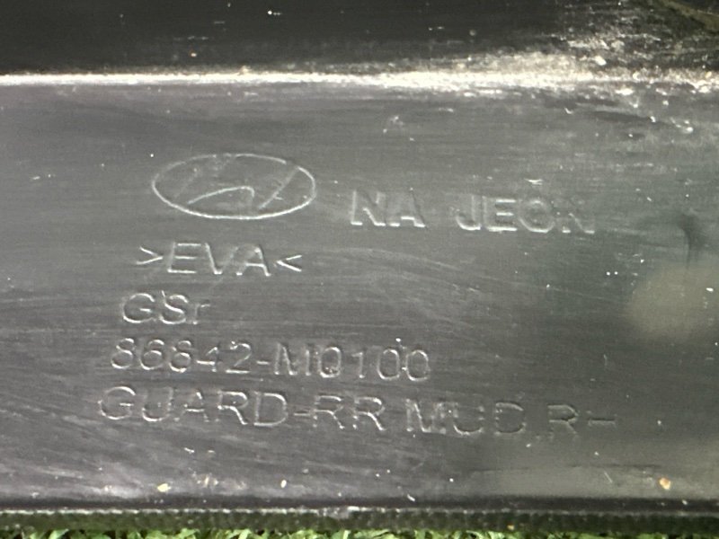 Брызговик Hyundai Creta 2021 GS