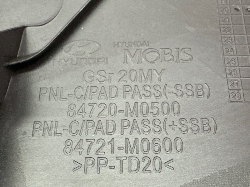 Накладка торпедо Hyundai Creta 2021 GS