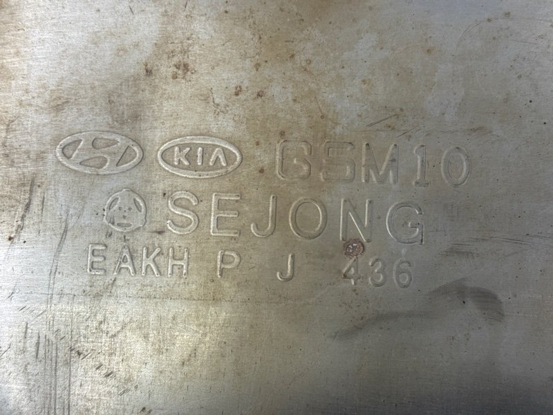 Глушитель задняя часть (Банка) Hyundai Creta 2021 GS